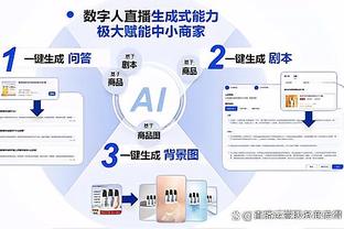 新利体育苹果官网入口截图0